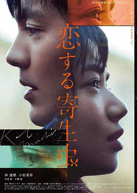 奔跑吧14季经典游戏环节资料图